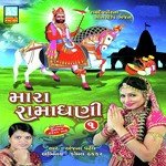 Anjana Patel Songs MP3 Download